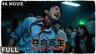 4k        Deadly Parasite    