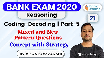 3:00 PM - Bank Exams 2020 | Reasoning by Vikas Somvanshi | Coding-Decoding (Part-5)