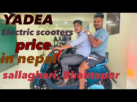 YADEA Electric scooter price List in Nepal 2022 YADEA  sallaghari, Bhaktapur nepal.#yadea