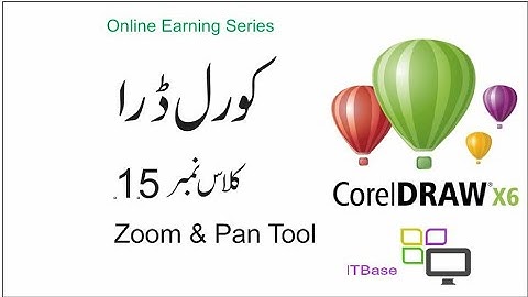 CorelDraw in Urdu Class 15 | Zoom & Pan Tool in CorelDraw | Learn CorelDraw in urdu hindi