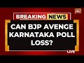 India today live election express reaches karnataka   2024 elections live news  karnataka live