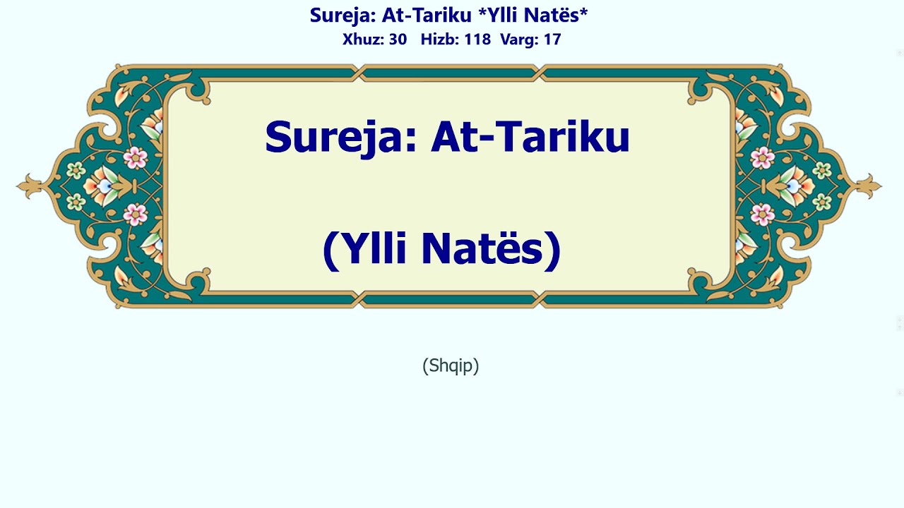 At-Tariku