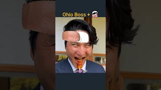 Ohio Boss + Pringles. #celebrity #meme #funny #ohio #ohiofinalboss