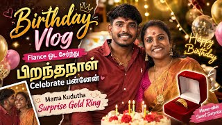 En mama Kooda Serndhu Birthday Celebrate Pannen 🥰🩵 | Fiancé Kudutha Gold Ring 💍😌 #poojaskitchen 