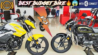 2021 HERO Splendor Plus BS6 VS 2021 HERO Passion Pro BS6 ?? Detailed Comparison ? || Mileage ✔️