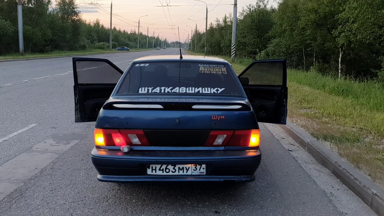 Уаз как поменять набивку