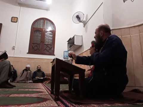 ولا يسأل حميم حميما