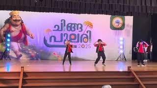 NBMA Onam 2025