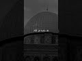 دعاء لأهل غزة فلسطين القدس غزة دعاء لأهل غزة فلسطين القدس غزة