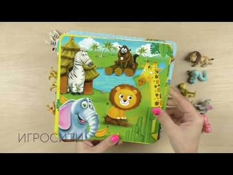 Настольная игра "Привет из джунглей", 12 фигурок животных, арт. 3554351