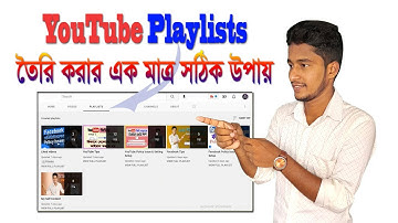 How to Create YouTube Channel Playlist Properly ।। Antor Tech Bangla Tutorial