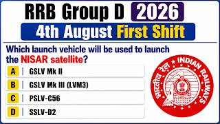 RRB Group D 2026 | 4th August First Shift Questions with Answers | Railway Exam