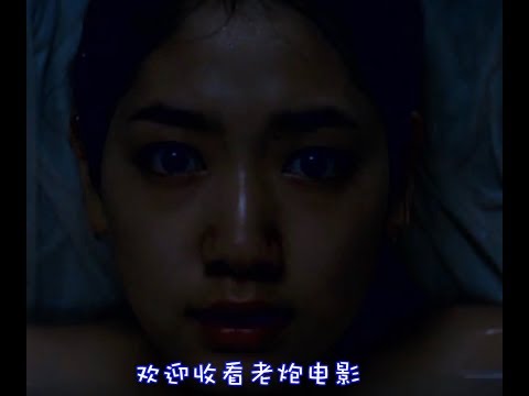 韓國恐怖電影《傳說的故鄉》雙胞胎的故事