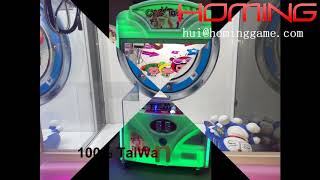 Hot electronic coin operated arcade game machine simulator PP Tiger toy claw crane machine screenshot 3