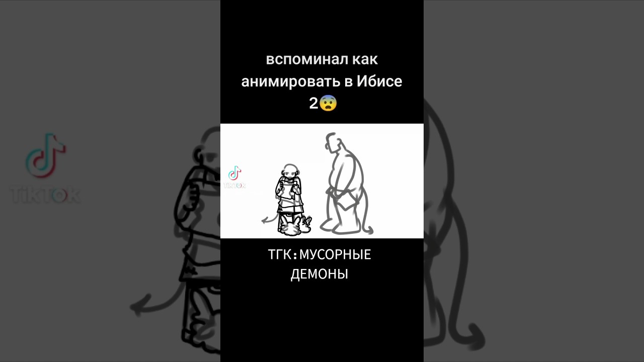 даже не жалею что рисую основу на граф. мониторе 