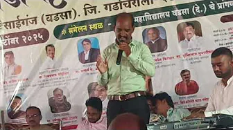 ZADIPATTI SUPER HIT SONG | Bhavesh Kotangle | तुझ्या झालाच नाही का धंदा | धान रोवायला येशील का मंदा