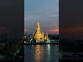 Eagle Nest Bar at Sala Rattanakosin Bangkok with Wat Arun View #bangkokrestaurant #bangkokvlog