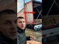 Як ви думаєте, яким транспортом забирають рогожку з очерету?