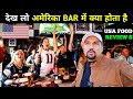 America 70 food n bar review  indian in usa