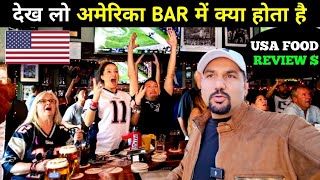 AMERICA $70 FOOD N BAR REVIEW || INDIAN IN USA