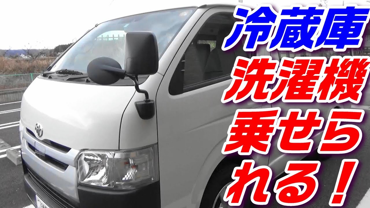 信憑 トヨタ ハイエース KDH200K KDH200V KDH205K KDH205V KDH201K KDH201V KDH206K  KDH206V ラジエーター ラジエター 16400-30171