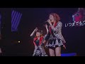 アジアン セレブレイション【1月20日日「名古屋公演」より】  Berryz工房 Hello! Project 誕生15周年記念ライブ2013冬~ブラボー!~