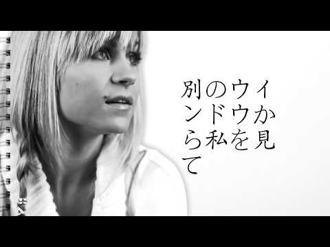 Катя Чехова - Посмотри На Меня