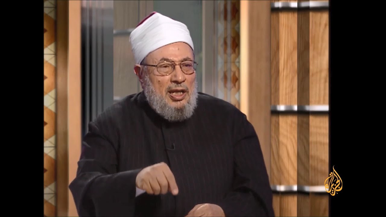 حُكم عمليات خطف الرهائن في العراق | العلامة الشيخ يوسف القرضاوي | الشريعة والحياة