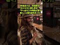 【5月6日】夜-それぞれの夜、それぞれの余韻
