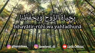 Addinu Lana (اَلدِّيْنُ لَنَا) - Ai Khodijah  (Cover) | Video Lirik