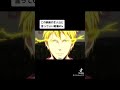 黄瀬ゾーン #劇場版 #映画 #黒子のバスケ