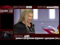 Kingdom Hearts Re: Chain of Memories (Proud Mode) Part 10: Have Heart