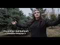 Susanna Vardanyan - //Anpart Erablur// New 2021 4K