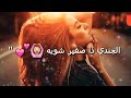 محمد الشحي الجندي محمد الشحي الجندي