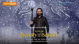 Beauty And The Balaah - A Message From The Wizard, Jadoo