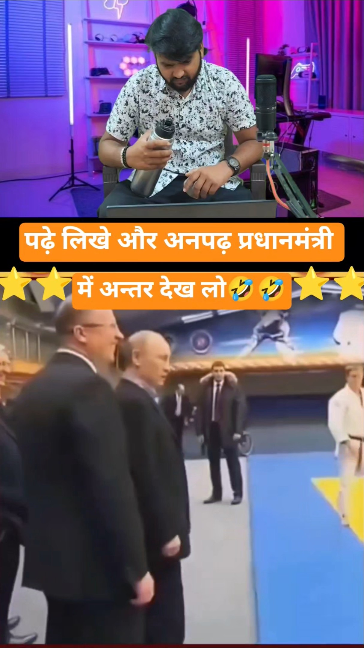 😃 शानदार स्टेटस - ShareChat