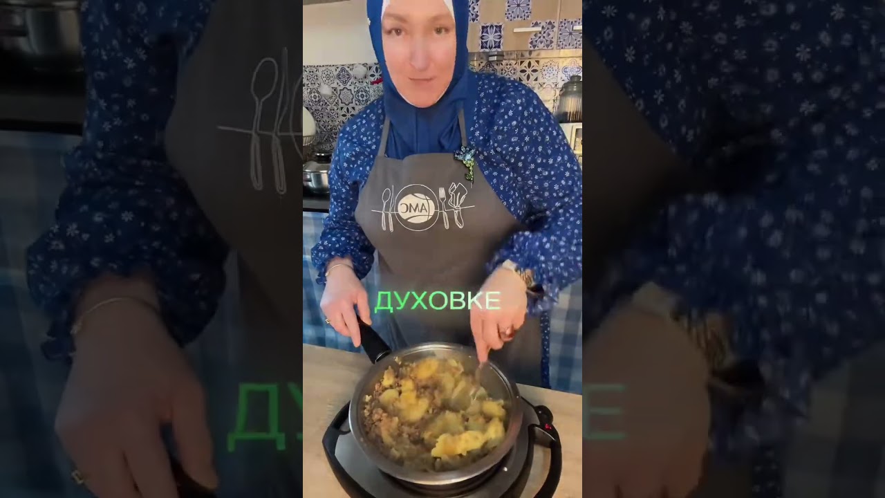 12 февраля 2026 г.