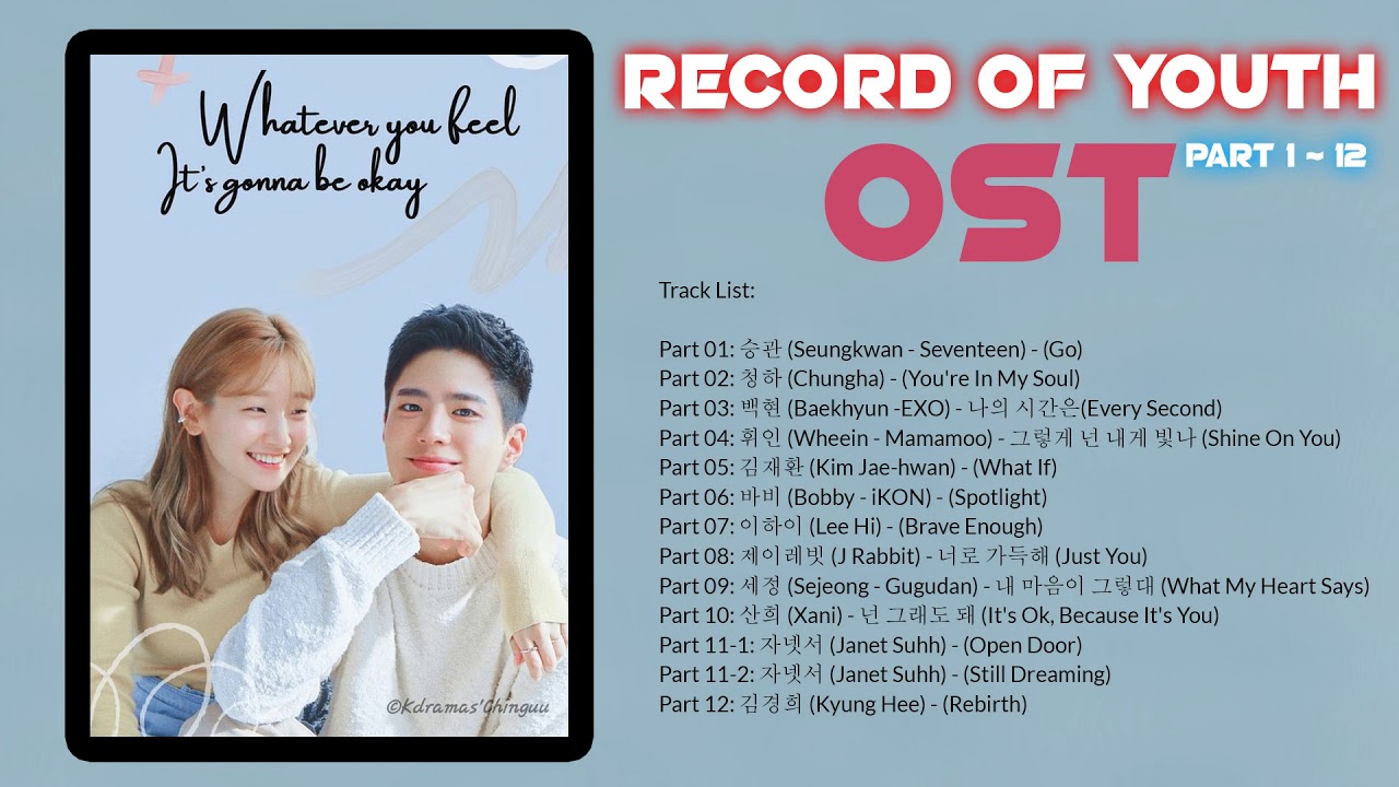 FULL ALBUM] Record of Youth OST part. 1~12 | 青春の記録 OST - YouTube