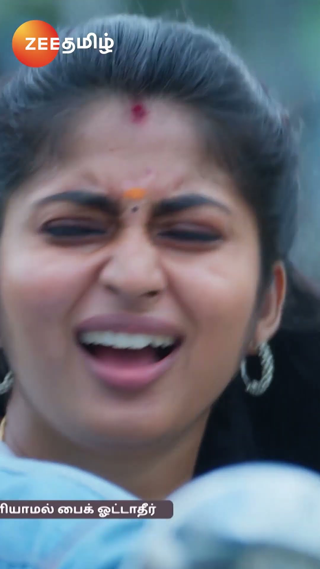 #Veera #Shorts #Zee Tamil #Entertainment #Drama