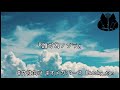 【女性向け】『誰ガ為ノソラ』シチュエーションボイス【ASMR】KU100 ダミーヘッド