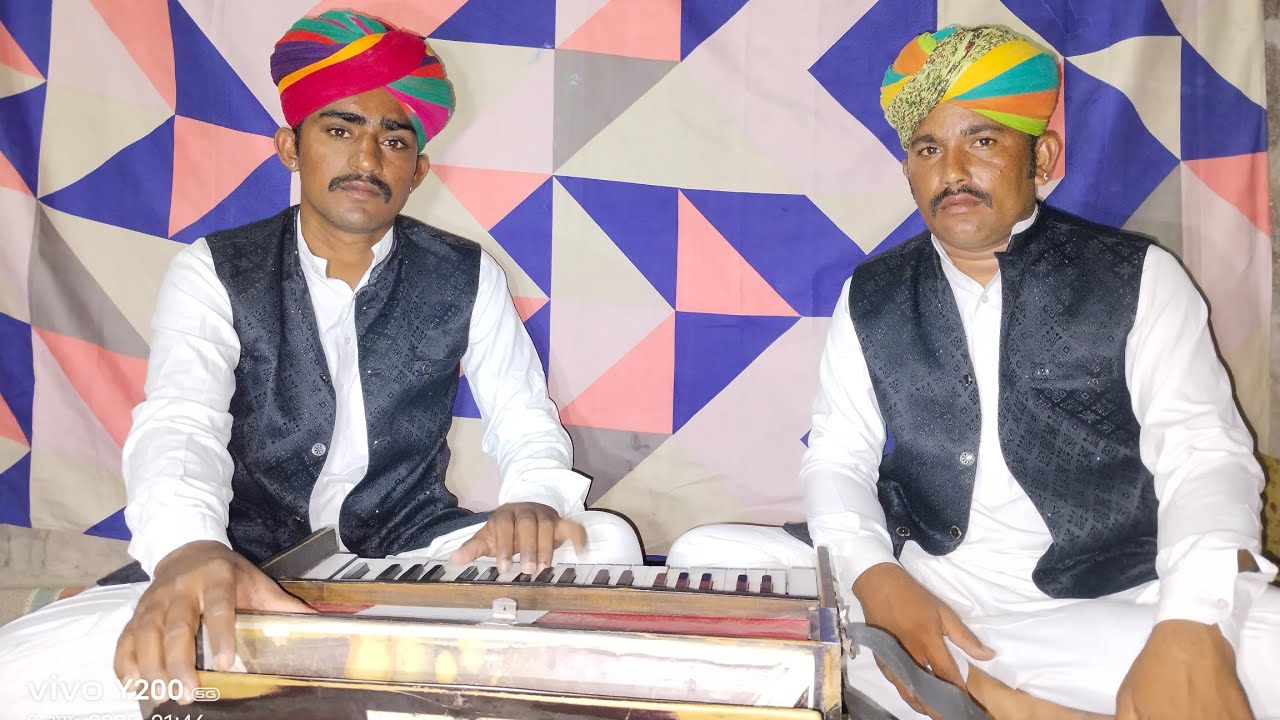 तोरणीयो। सिंगर लाला खान एंड मुश्ताक खान निम्बला l #lalakhan #mustak_khan_nimbla #rajsthani_lok_geet