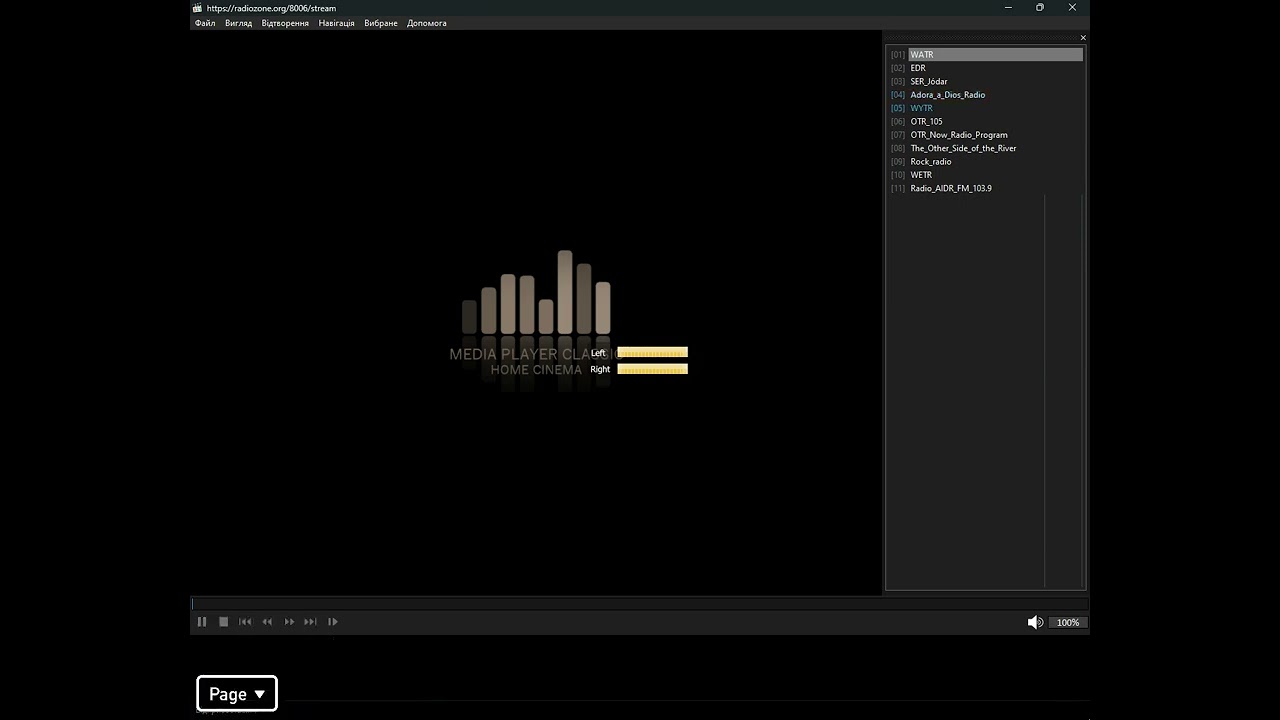 tune_in - odia_(oriya) (Media Player Classic Home Cinema) (12.05.2025)