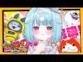 【妖怪ウォッチ3】完全初見！妖怪ガシャあり！わちゃわちゃ大冒険！実況#23【3DS/ver.スキヤキ】#shorts