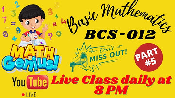 Properties of Determinant (BCS 012 PROBLEM SOLVING SESSION) || Determinant Part5