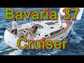 Обзор яхты Bavaria 37 Cruiser 2020