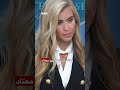 ترامب يقيل سفيرة الولايات المتحدة لدى اليونان بعد مزاعم بالفساد