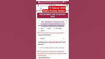 TS Eamcet 2025 Apply Online Mobile | | TS Eamcet 2025 Online Application process in Mobile