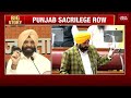 Bhagwant Mann Sacrilege Row Explodes: Illegal Forensic Labs, ₹10 Lakh Bribery Allegations Rock...