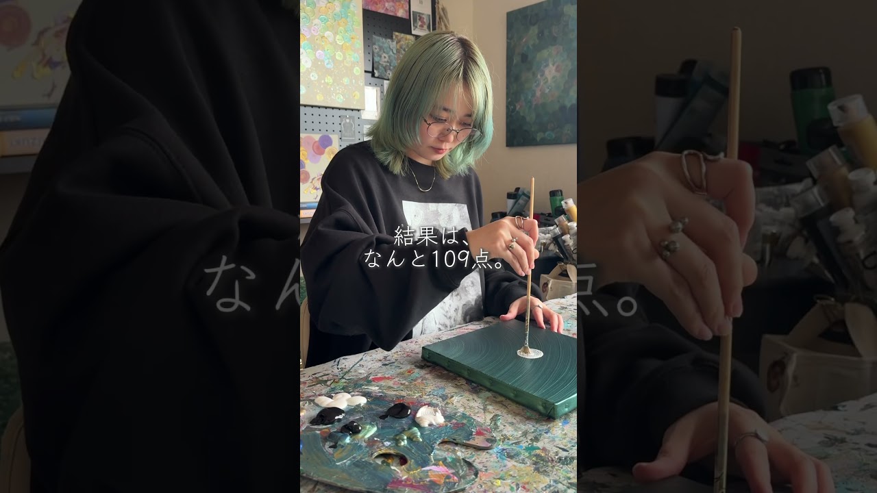 渦の絵が、3日間で109点お迎えされました。本当にありがとうございます。次回の受注制作は、夏頃を予定しています。もう一度描いてほしい作品名があれば、コメントで教えてください🌀#アート #抽象画