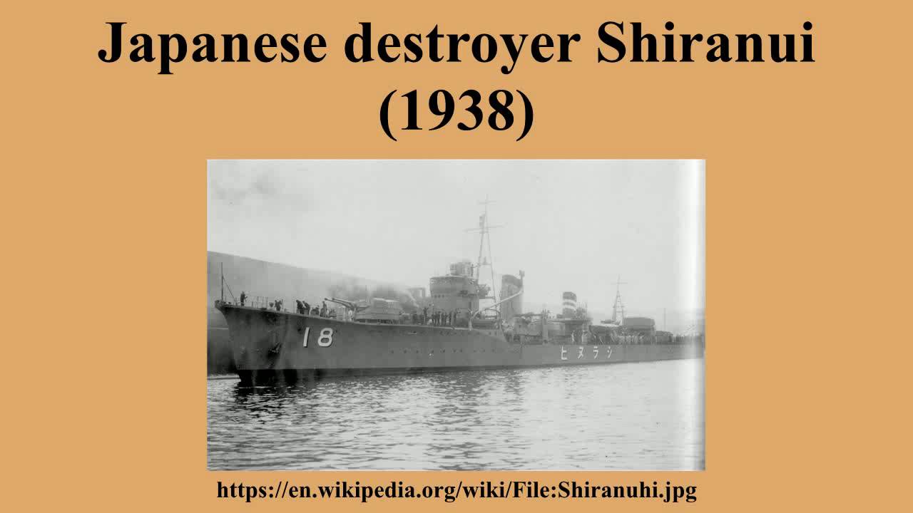 Japanese destroyer Shiranui (1938)